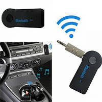 Авто адаптер ресивер магнитолы Mhz Bluetooth AUX MP3 WAV (52105) ZR, код: 6481363