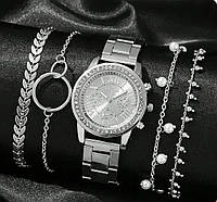Жіночий наручний годинник з камінчиками Geneva з 4 браслетами, колір срібло (БЕЗ ПОДАРУНКОВОЇ КОРОБКИ)