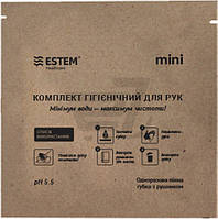 Комплект гігієнічний Estem Mini (EST-MINI) SC, код: 6465700