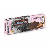 Печиво з чорним шоколадом Maestro Massimo Ciocco Bisco Dark 120 г H[, код: 8153011