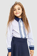 Блуза для девочек нарядная бело-синий 172R205-5 Ager 128 LD, код: 8236400
