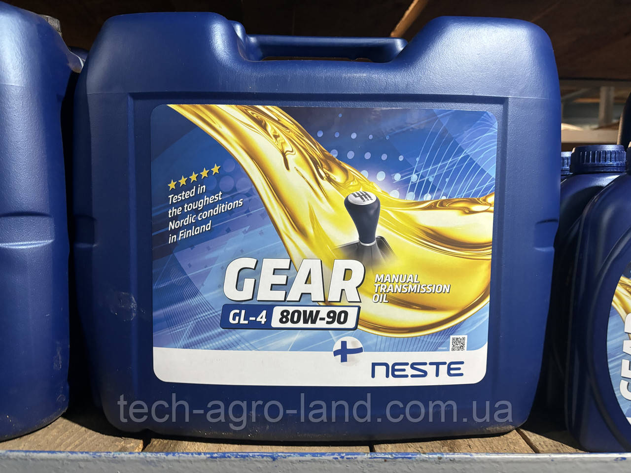 Neste Gear GL-4 80W-90 (20 л) Трансмісійні масла Финляндия
