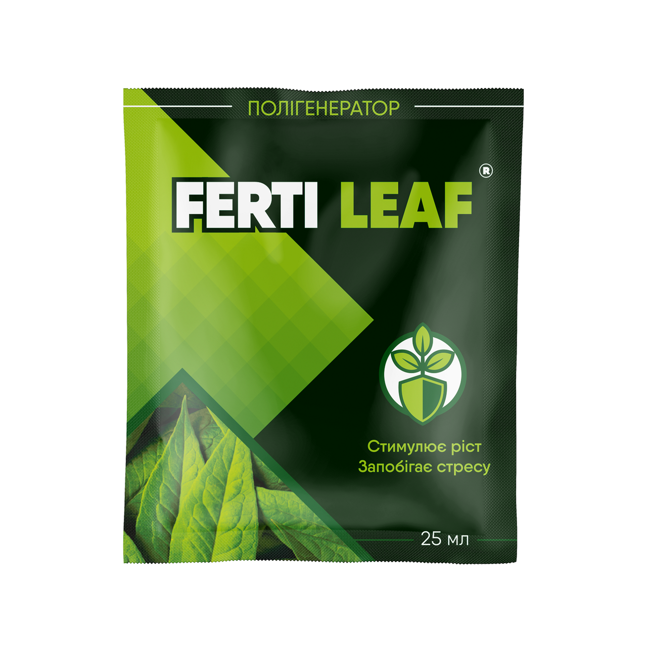 Добриво Полігенератор Ферті Ліф 25 мл (Стимулює ріст, запобігає стресу), фото 1