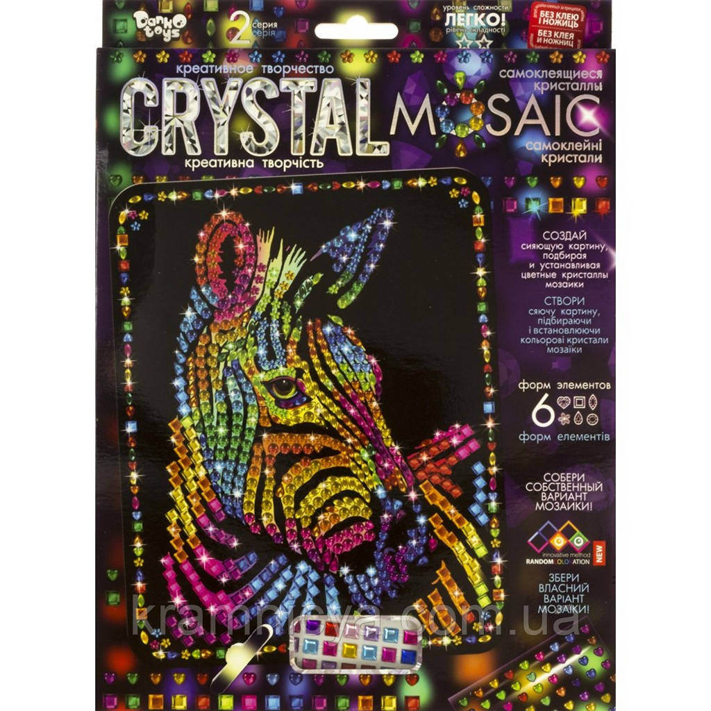 Мозаїка з кристалів Crystal Mosaic Зебра (CRM-02-08), фото 1