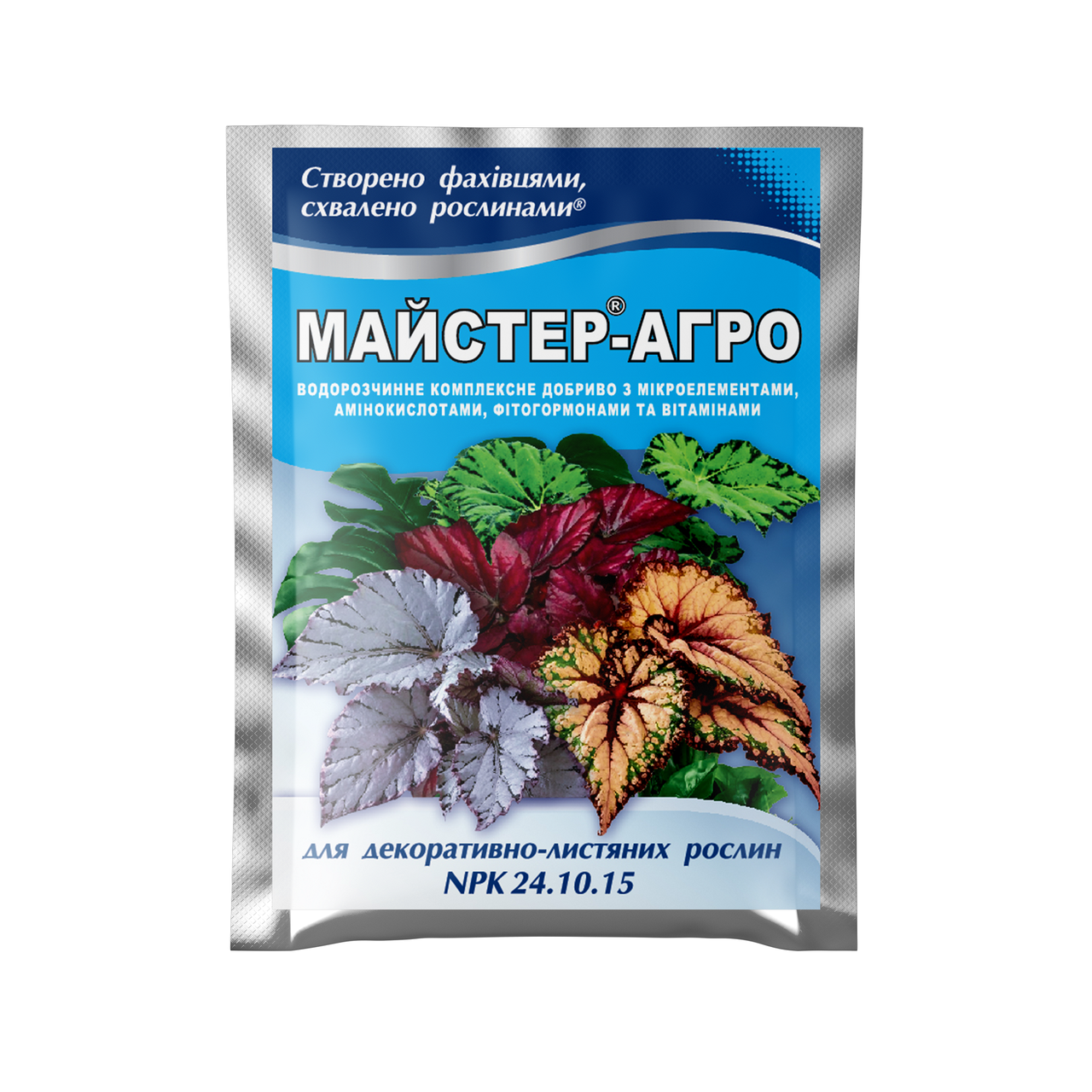 Добриво Ф-Майстер-Агро для декоративно-листянних рослин 25 г