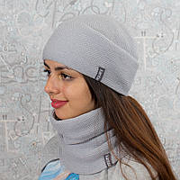 Комплект: вязаная шапка со снудом на флисе Luxyart КАНТА универсальный унисекс 50-60 Светло-с ZR, код: 2720526