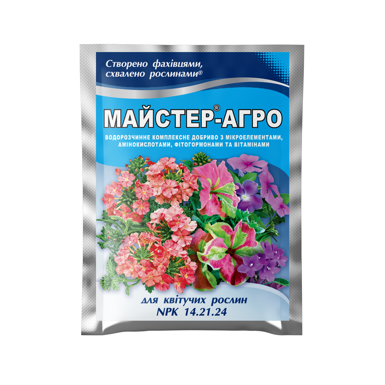 Добриво Ф-Майстер-Агро для квiтучих рослин 25 г, фото 1
