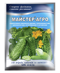 Добриво Ф-Майстер-Агро для огiркiв, кабачкiв та патисонiв 100 г