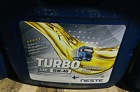Neste TURBO LXE 10W-40 - Олива Моторна Дизельна 20л Финляндия