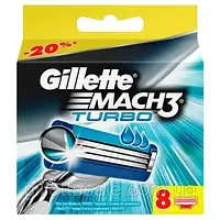 Gillette Mach3 Turbo 8шт. сменные кассеты для бритья