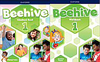 Beehive 1 Student's Book + Workbook. Учебник и рабочая тетрадь