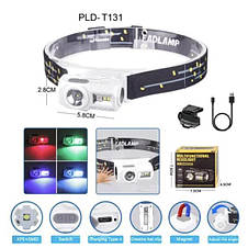 Ліхтар налобний T131-XPE+3SMD(red+green+blue+UV), Motion Sensor,магніт, кліпса, фото 3