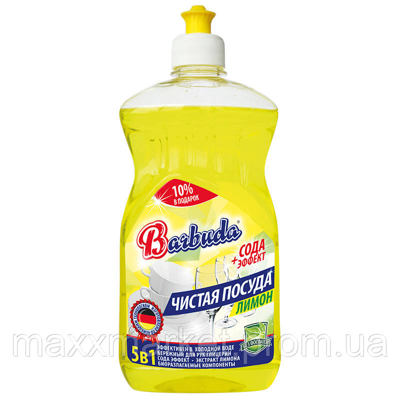 Средство для мытья посуды Barbuda Лимон 500 мл (4820174690076) ZR, код: 1755215 - фото 1 - id-p2110742539