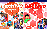 Beehive 4 Student's Book + Workbook. Учебник и рабочая тетрадь