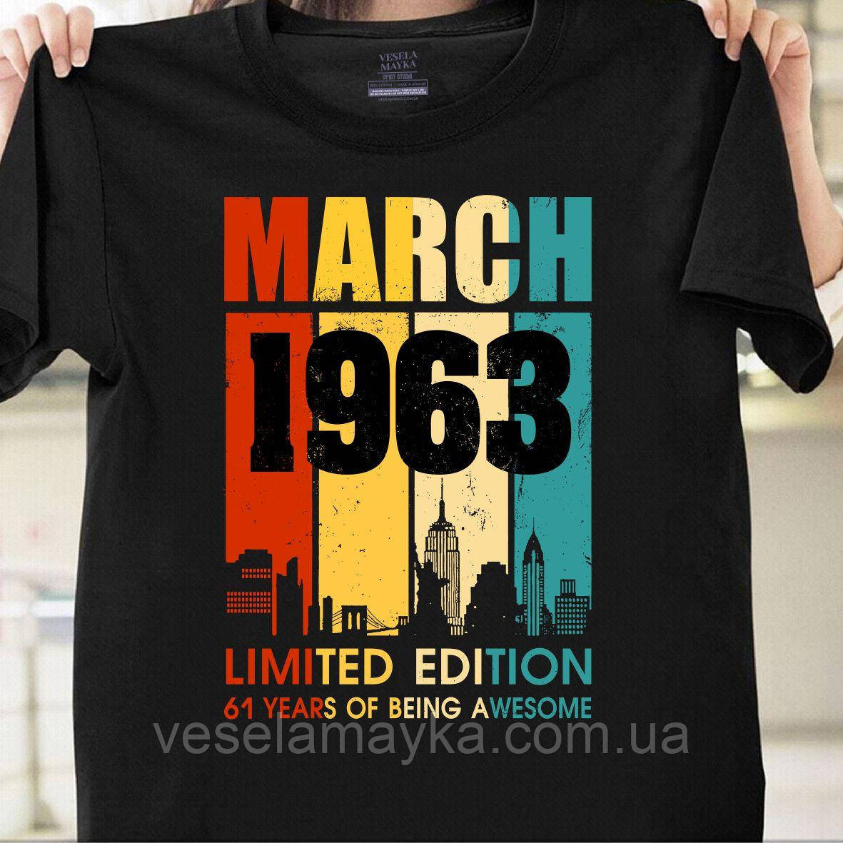 Футболка "61 рік" (March 1963), фото 1