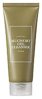 Гель для умывания с экстрактом полыни I'm From MUGWORT GEL CLEANSER 150 мл LP, код: 8290181