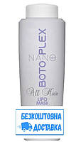 Відновлююча маска для всіх типів волосся BOTOPLEX Nano Tech Lipo Mask 1000 мл (Оригінал)