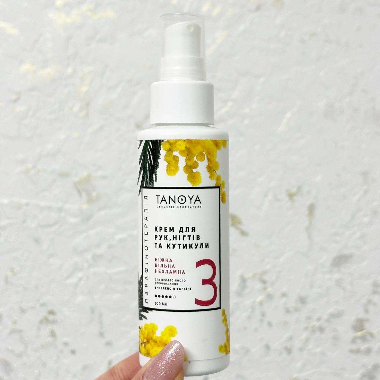 Крем для рук, нігтів і кутикули Tanoya "Мімоза", 100 мл