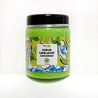 Скраб для тела Top Beauty банка 250 мл Lime-Mint-Coconut LD, код: 6465193