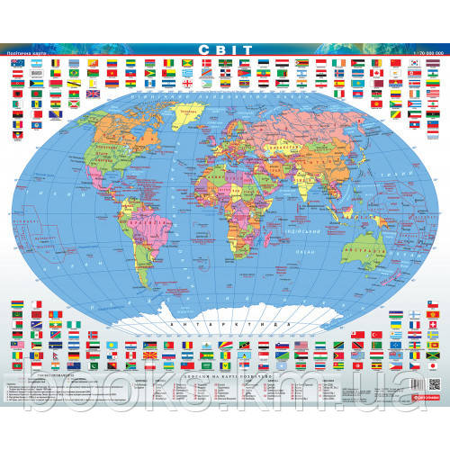 Політична карта світу м-б 1:70 000 000 ламінована на планках., фото 1