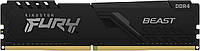 Память для настольных компьютеров Kingston FURY 8 GB DDR4 3200 MHz Beast Black (KF432C16BB/8)