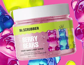 Крем-скраб для рук і тіла Mr.SCRUBBER "Berry bears" 250мл
