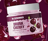 Набір для очищення тіла Mr.SCRUBBER "Drunk cherry", фото 6