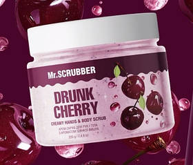 Крем-скраб для рук і тіла Mr.SCRUBBER "Drunk cherry" 250мл