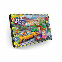 Настільна гра розвиваюча "Правила дорожнього руху" для дітей від 5-ти років G-PDD-02U Danko Toys