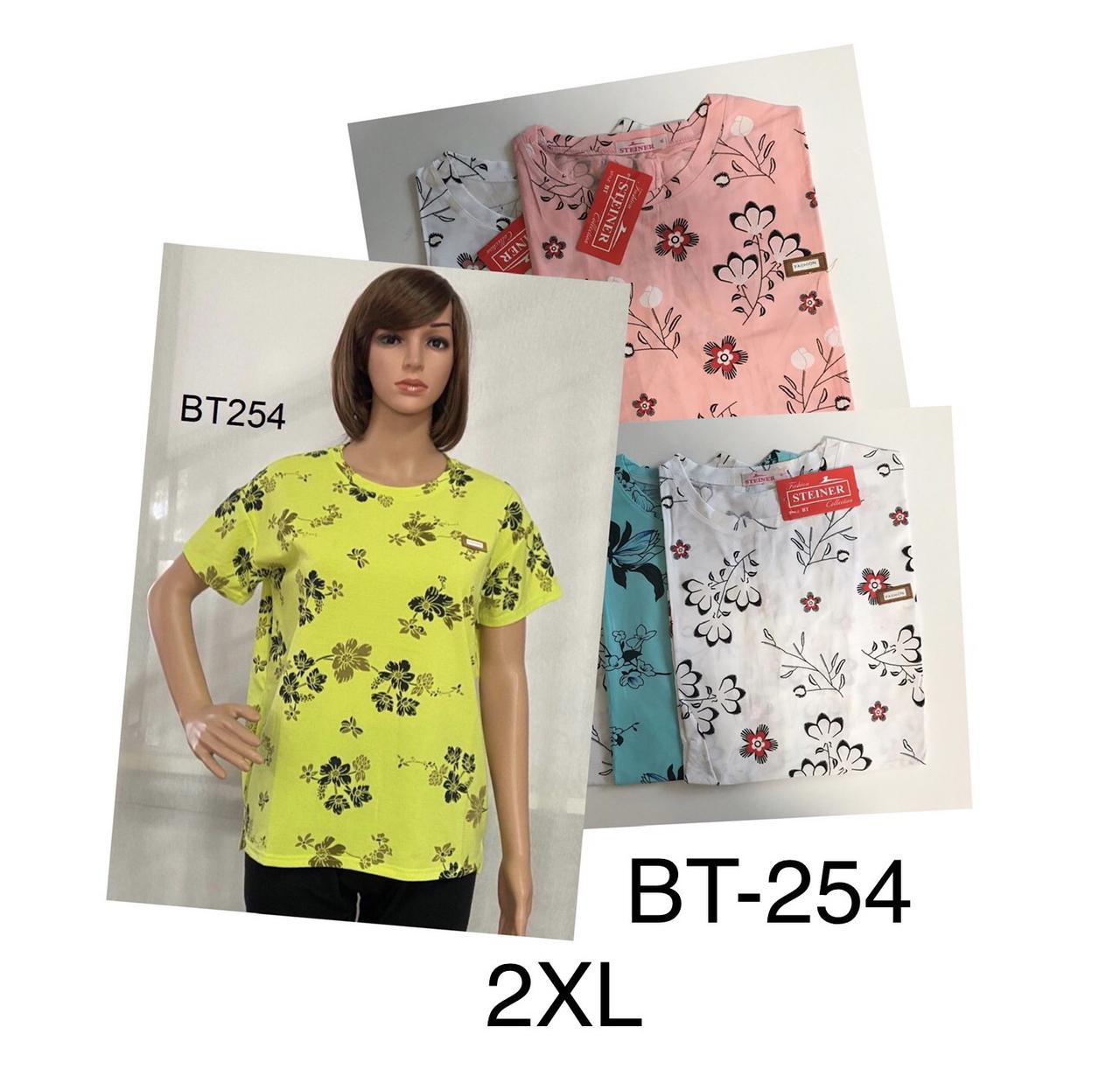 Жіноча футболка бавовна розмір норма 2XL Мікс колір (від 10 шт.)