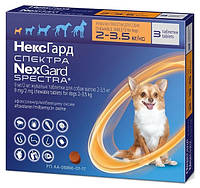 Жевательные таблетки NexGard Spectra против паразитов для собак весом 2,0 - 3,5 кг (XS). НексГард Спектра