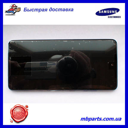 Дисплей Samsung A528 Violet A52s 2021 (GH82-26863C) сервісний оригінал у складі з рамкою, фото 1