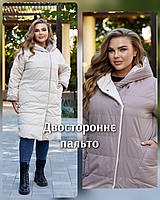 Тепле жіноче пальто куртка з капюшоном на блискавці чорне 42-44 46-48 50-52 54-56