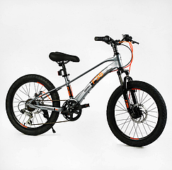 Дитячий спортивний велосипед 20 дюймів Corso «F35» MG-20415 магнієва рама, Shimano Revoshift 7 швидкостей / сірий