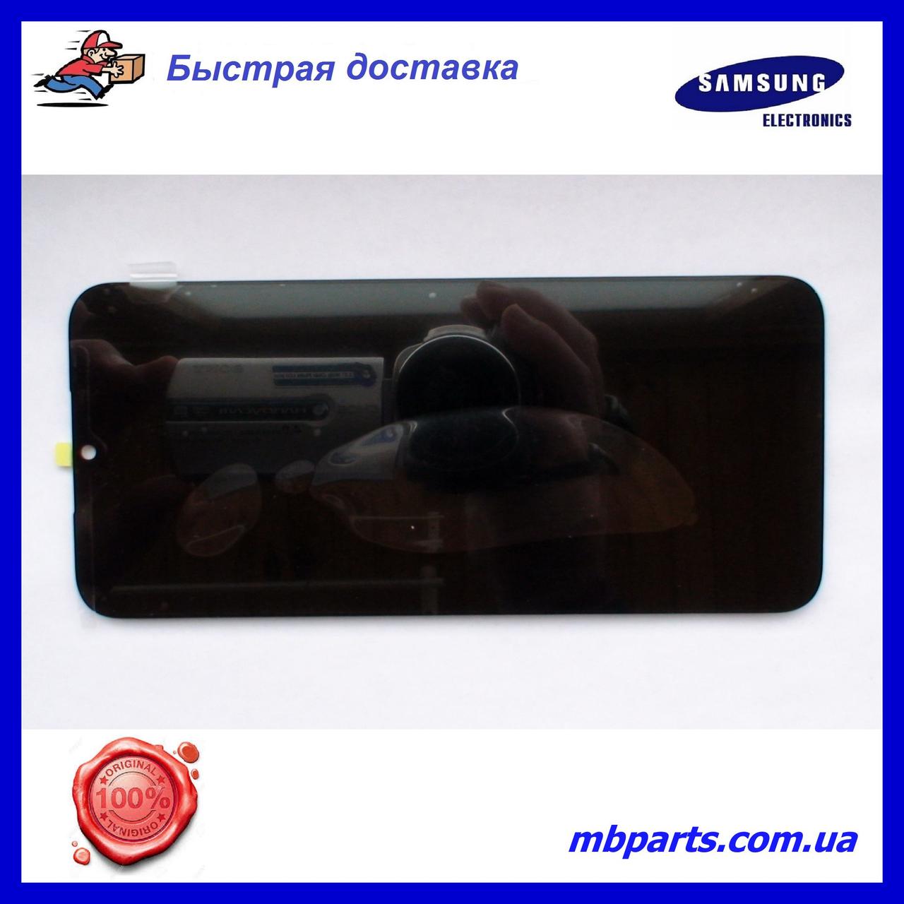 Дисплей Samsung M146 Galaxy M14 5G (GH82-30676A) Black сервісний оригінал без рамки!