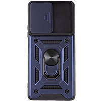 Чохол захисний Armor Cam Shield Redmi 10C Dark Blue