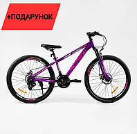 Велосипед Спортивний Corso Rotex 26