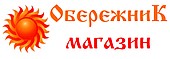 "Обережник" Магазин Слов`янських оберегів