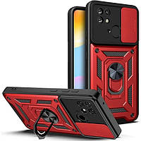 Чохол захисний Armor Cam Shield Redmi 10C Red