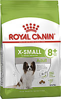 Сухой корм Royal Canin XSmall Adult 8+ для взрослых собак (от 8 лет) - 3 кг