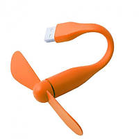 Портативный гибкий USB вентилятор Оранжевый HP227