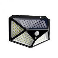Уличный светильник Solar Motion 100 LED на солнечной батарее HP227