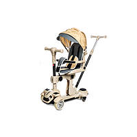 Дитячий самокат-коляска трансформер 5в1 з поворотним сидінням, козирком і батьківською ручкою Бежевий