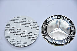 65 мм наклейка Mercedes на 2 сторонніх скотчі Мерседес МРС