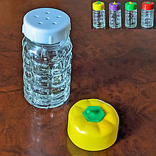 Спецівниця скляна "Перчик" D4см висота 8см