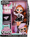 Велика лялька LOL Surprise OMG Remix Rock Fame Queen Fashion Doll, 15 сюрпризів!, фото 3