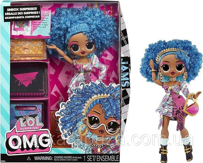 Большая кукла LOL Surprise OMG Jams Fashion Doll, 15 сюрпризов!!, фото 1