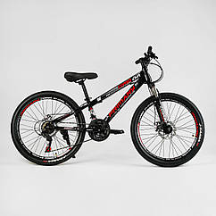 Спортивний велосипед «Primary» 24" дюйма PRM-24020 обладнання Saiguan, 21 швидкість, чорний