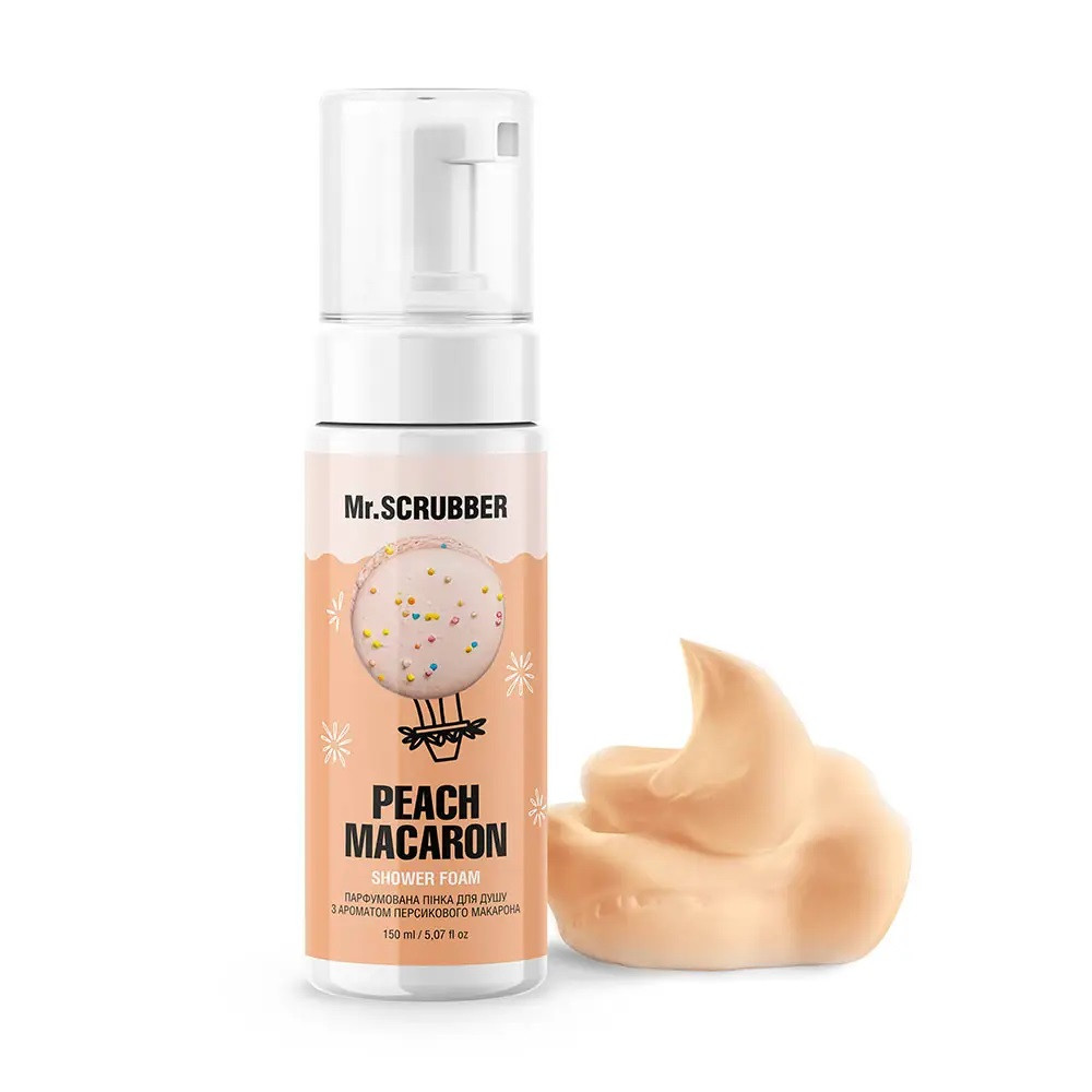 Парфумована пінка для душу Mr.SCRUBBER "Peach macaron" 150мл