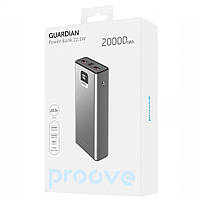 Портативна Батарея павербанк зовнішній акумулятор Proove Guardian 22.5W 20000mAh, фото 3